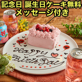 居酒屋 チュマル 広島並木通り店特集写真1