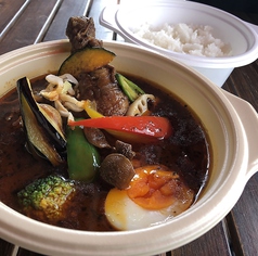 チキンと野菜たっぷりスープカレー