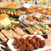 八剣伝 原木中山店のURL1
