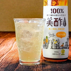 韓国料理と楽しむ！飲み放題プラン