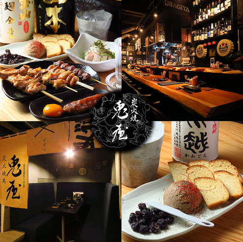 【赤坂見附駅より徒歩2分】店主の焼き姿を見ながら、こだわりの串を味わえる