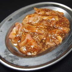 味噌とんちゃん　国産