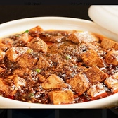 Chinese Dining f チャイニーズダイニングエフの写真