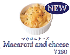 マカロニチーズ