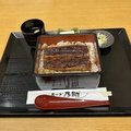 料理メニュー写真&nbsp;うな重　並（半尾）