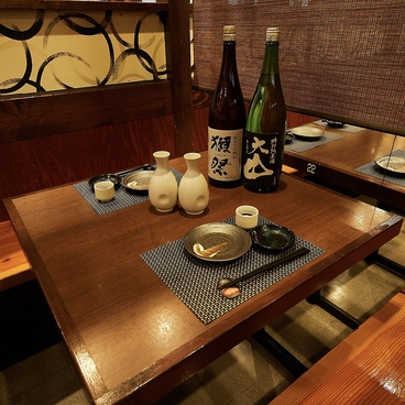 吉の蔵 田町店のおすすめ料理1