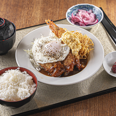 大人のお子様定食