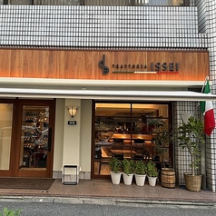 TRATTORIA ISSEIの写真