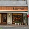 TRATTORIA ISSEI トラットリアイッセイの画像