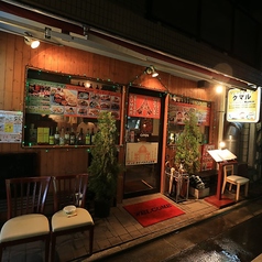 クマル アジアンキッチン 荻窪店の外観1