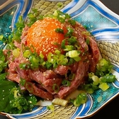 焼肉笑門のおすすめ料理3