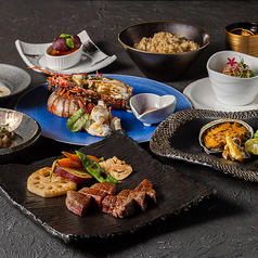 鉄板焼 金葉亭のコース写真