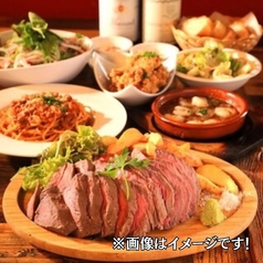 炭火バル Mabuchi マブチ 浜松店のコース写真