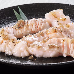 牛シマチョウ(旨辛・塩)