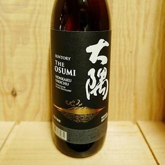 大隈（芋）