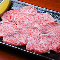 小山ホルモンのコース写真