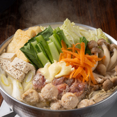 串焼き 鵬のおすすめ料理2