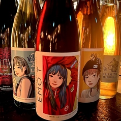 クラフト焼酎（焼酎ハイボール）も逸品ぞろい！