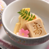 菊春のおすすめポイント1