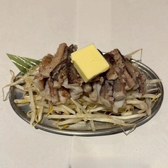 ゲソバター