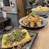 ハレノヒ おでんといろいろのおすすめ料理3