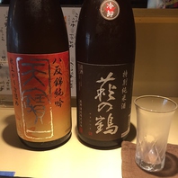 こだわりの地酒と焼酎