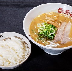 ラーメン定食