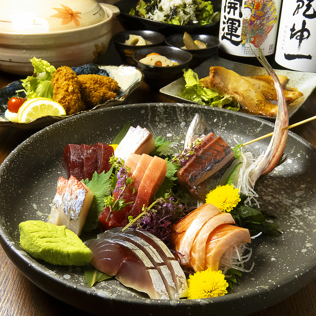 2時間飲み放題付き、お刺身盛り合わせコース。歓迎会や送迎会に最適な前菜からデザートまでの全7品★