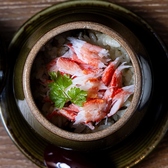北海道 知夢仁 銀座店のおすすめ料理2