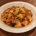料理メニュー写真&nbsp;麻婆豆腐