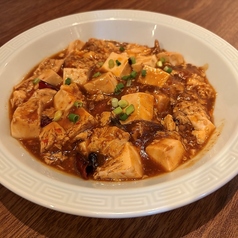 麻婆豆腐