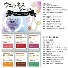 TENET テネットのおすすめポイント1