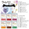 TENET テネットのおすすめポイント1