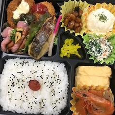 川のhotori用瀬のおすすめテイクアウト1