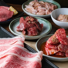 焼肉 ホルモン SHOU ショウのコース写真
