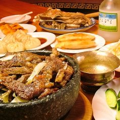 モンゴルレストラン シンキロー 栄店のコース写真