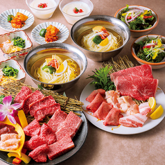 和牛焼肉コース　月　13品の写真