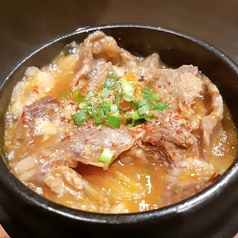 [数量限定]UTSUKI特選煮込み