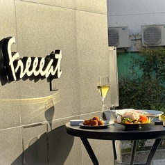 Freeeat フリートの外観1