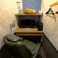 鍵付き完全個室リクライニング