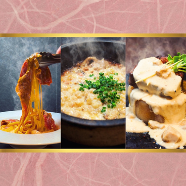 トラットリア こいこい 新宿御苑のおすすめ料理1