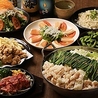 大分個室居酒屋 伊蔵のおすすめポイント1