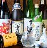 十遊士 土山店 -じゅうゆうし- 創作居酒屋のURL1