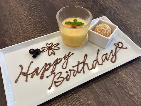 China Labo Ryo `Ci{ E