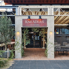 KNEADERS ニーダーズの外観1