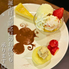 Alice Cafe & Tea アリスカフェアンドティーのおすすめポイント2