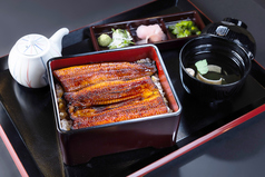 特上うな重「竹」