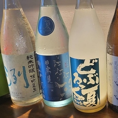 居酒屋くらたやのコース写真