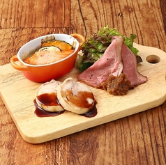 PIER 30 GRILL ピア 30 グリル あまがさき店のコース写真