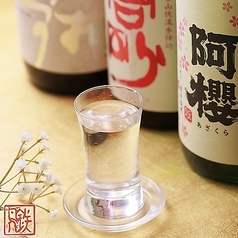[地酒]阿櫻 純米吟醸超旨辛口≪秋田県≫　90ml